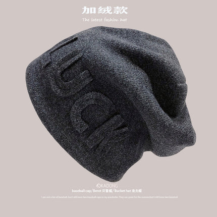 Postpartum Confinement Hat Autumn and Winter Face-Slimming Hat Windproof Cold-Proof Maternity Turban Warm Slouchy Beanie Pullover Hat for Women