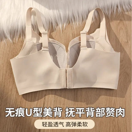 100% Mulberry Silk Seamless Underwear Women's Small Push-Up Breast Gathering 2025 New Breast Reduction Wireless Bra Winter
