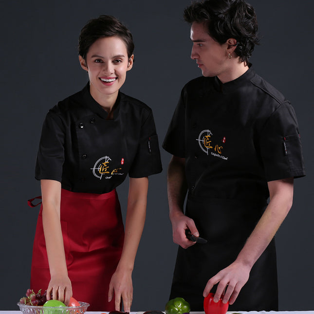 Daxinjiang Kitchen Chef Uniform Men's Long Sleeve Chef Jacket Short Breathable Mesh Hotel Catering Custom Logo Wholesale