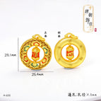 A-688-13 fushun pendant 1 piece