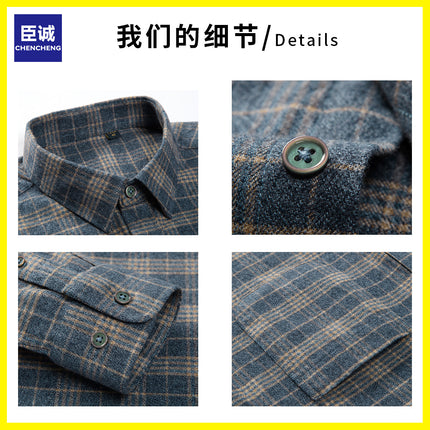 Men's Pure Cotton Brushed Plaid Shirt, Long-Sleeved, Thickened, Casual, Middle-Aged Dad's Shirt, Factory Wholesale