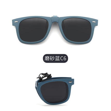 2026 New Adult Foldable Sunglasses Clip-On Outdoor Anti-Uv Sunglasses Polarized Clip-On Sss25