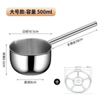 [long steel handle] bright oil pan-500ml+stove rack