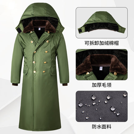 Long Military Cotton Coat Winter Extended and Thickeneded Cold Storage Cold-Proof Labor Protection Clothing Security Property Duty Coat Cotton Coat