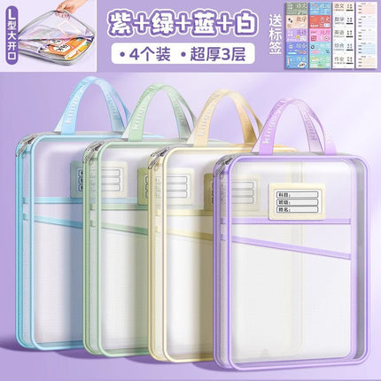 2025 Subject Bag Student-Specific Storage Bag Large Capacity Transparent Document Bag Subject Homework Bag Classification Subject