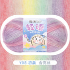 Light language*y08 early morning*/*/*/*100g*300m*/*/