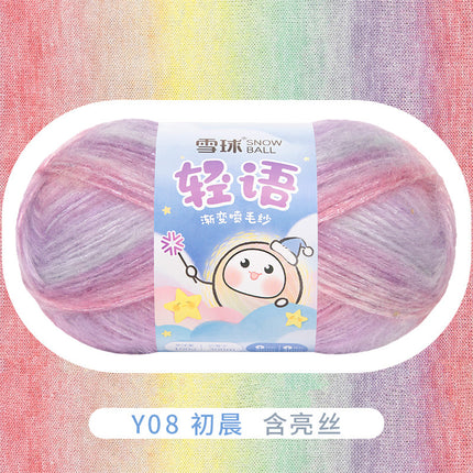 Snowball Light Language Color Sprayed Yarn Yarn Yarn Yarn Diy Handmade Knitted Clothes Scarf Crochet Hat Bag Material