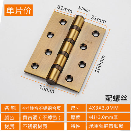 4 Inch 5 Inch Thickened Stainless Steel Flat Hinge Heavy Duty Wooden Door Steel Door Hinge Door Mute Bearing Folding Loose Sheet