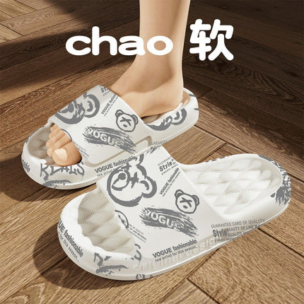 2024 New style slippers men's dormitory handsome soft bottom poop feeling outdoor bathroom home indoor slippers men
