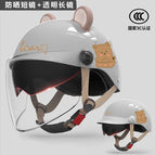 3c certification - shen jing hui [little bear hat brim + sunscreen infrared] + transparent long mirror + free ears