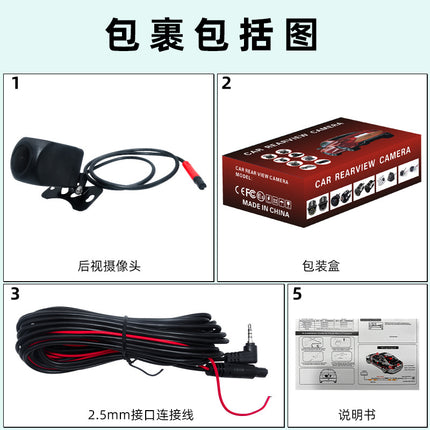 Car 1080p HD rear view camera 4pin automatic parking rearview mirror driving recorder high quality