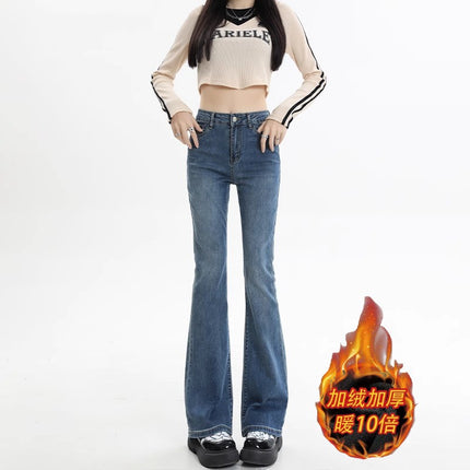 fleece-lined Thickened Black Skinny Jeans Women's Winter Trendy All-match New High Waist Slim Slim Fit Trousers