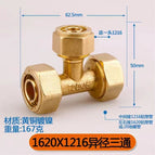 1216x 1620 reducer tee