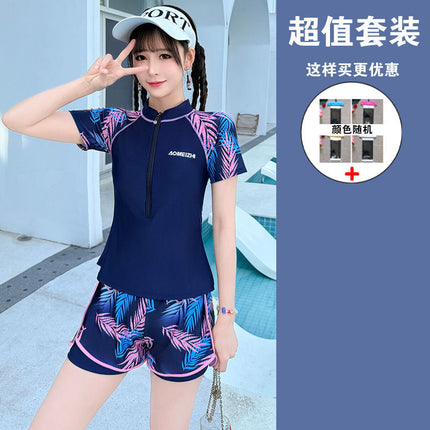 2025 New Sports Swimsuit for Women, Plus Size, Fat Mm, Split Body, Covering Belly, Slimming Look 100kg Swimsuit, Quick Drying