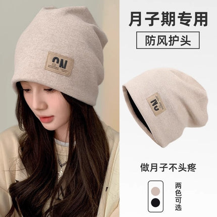 Postpartum Confinement Hat Autumn and Winter Face-Slimming Hat Windproof Cold-Proof Maternity Turban Warm Slouchy Beanie Pullover Hat for Women