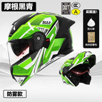 [face helmet 3c/dot] morgan black and green