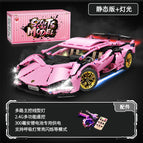 Sakura pink + remote control light 1314 particles