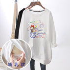 White Girl with Broom (Side Opening) / 3XL