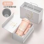530ML / Lily of the valley 316 steel pink (gift box)