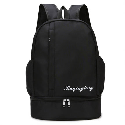 Swimming Backpack Oxford Cloth Sports Backpack Wet and Dry Separate Shoes Casual Double Back Large Capacity Printable Logo