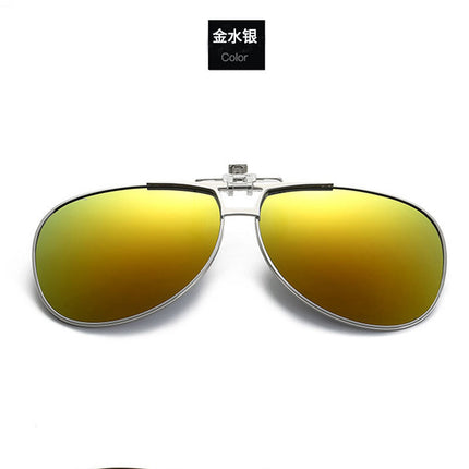 Toad Polarizer Clip Myopia Glasses Men Wear Sunglasses Can Turn Up Sunglasses Women's Big Clip Night Vision Goggles Driving