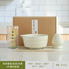 Matcha set|Corrugated style|Beige|4 piece set in carton