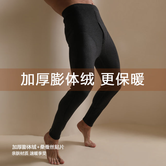 Thickened Fleece-Lined Thermal Pants with Double-Sided Brushed Fabric, High Elasticity, Slim Fit, Mulberry Silk Patch, Thermal Pants, Thickened Version