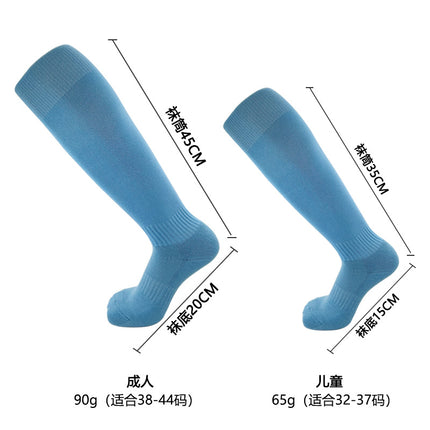 Solid color professional football socks men's non-slip stockings sweat absorbent towel bottom sports socks knee high socks wholesale