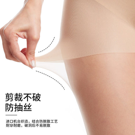 Spring Thin Stockings for Women, Tummy Control, Butt-Lifting, Foot Massage, Sun Protection, Skin-Beautifying Stockings, Ultra-Thin Black Pantyhose, Slimming Legs