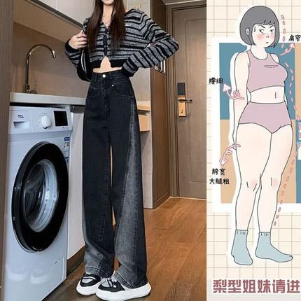 plus size Black Grey Wide Leg Jeans Women's Trendy All-match Stitching Contrast Color High Waist Dosing Narrow Straight Long Pants