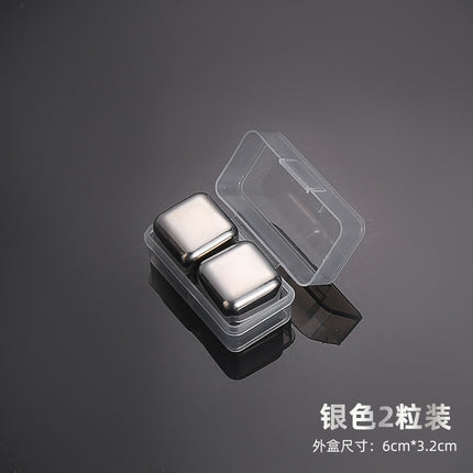 304 Food Grade Stainless Steel Ice Cube Quick-Frozen Ice Tartar Set Bar Whiskey Iced Red Wine Metal Ice Cubes
