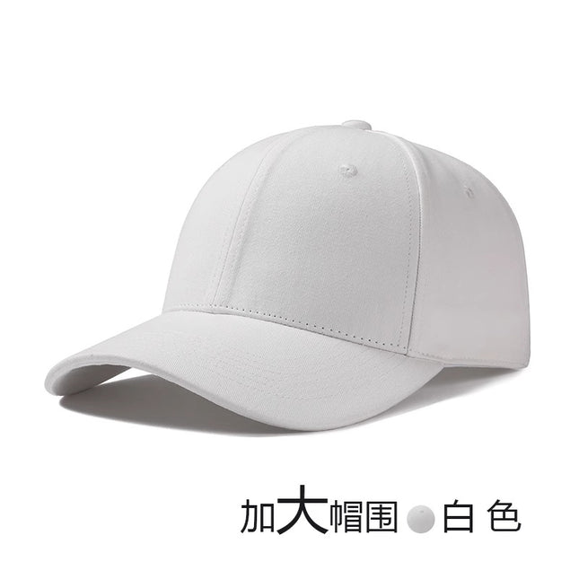 62CM Big Head Hat Baseball Hat Riding Sunscreen Sun Hat Men's UV Protection Outdoor Cap Customized