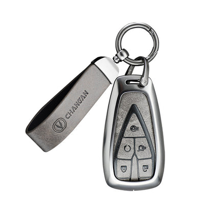 Suitable for Changan Car Key Case cs35plus Protective Shell uni-k Bag CS55 Hanging Buckle CS75FL Metal TV