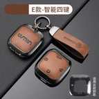 [Chang 'an E Intelligent 4-Key-Coffee Brown] Shell Ring Crescent Buckle / No specifications