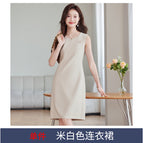 Single off-white dress / S
