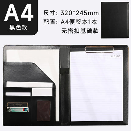 Folder A4 Folder Multi-Functional Board Clip Leather Signing Book Office Manager Clip Contract Negotiation Clip Business Development Clip
