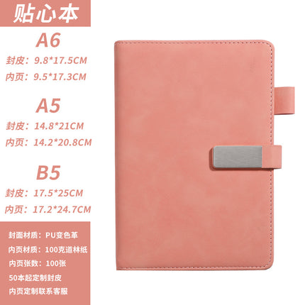 Cross-border notebook suit custom stationery company activity business notepad gift box wholesale printable logo