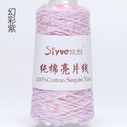 Siyue pure cotton sequined yarn size beads 3+6 hand-woven yarn tube yarn factory wholesale wool ball cross-border