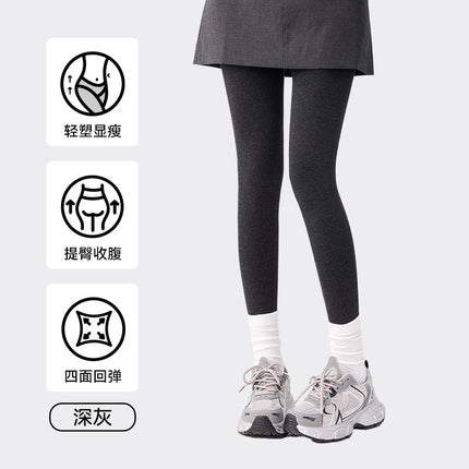 Women's Autumn and Winter Cotton Vertical Striped Leggings, High-Length, Thickened, Warm, Plus-Size Gray Pantyhose