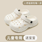 White / 26-27 [inner length 17.5cm, suitable for foot length 16.5]