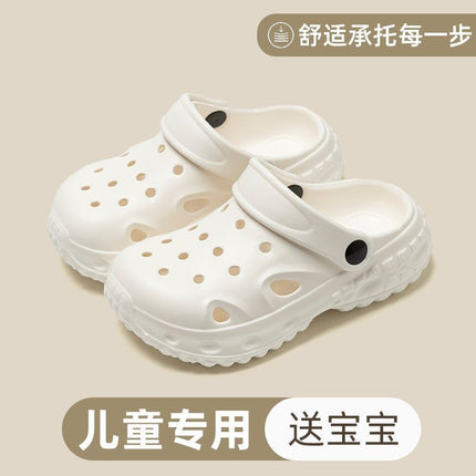 Violent Bear Children's Croc Shoes Summer Boys' Non-Slip Soft Sole Girls' Bathing Beach Shoes Baotou Parent-Child Sandals and Slippers
