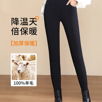 7583 Goose down Thermal Pants Autumn and Winter New Thickened Leggings Fashionable Women's Slim Pants Long Slim Pants