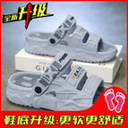 Gray (upgraded version) / 38 [same code as 38-39]