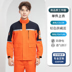 Summer thin orange and navy blue long-sleeved top (single top) / 160/s (42.5-50kg )