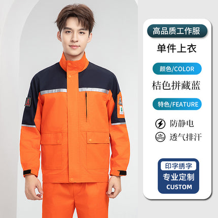 Summer Anti-Static Work Clothes Petrochina Refueling Employee Uniforms Petrochina China Energy Gas Station Thin Work Clothes