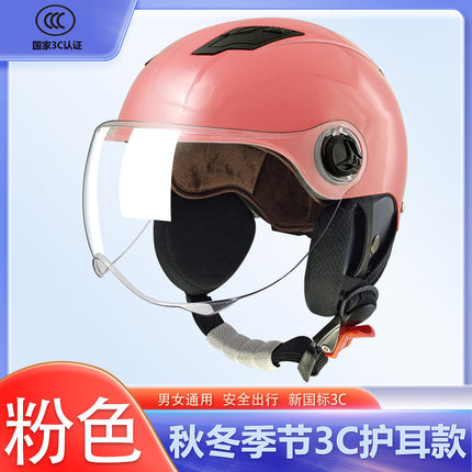 Diwolf wholesale 3C certification men's and women's battery car summer riding sunscreen four seasons with half helmet electric car helmet
