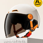 One size fits all / 【a-zen1.0】moon shadow white【sunscreen long mirror】