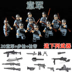 20 Italian soldiers sent rifles with weapons
