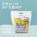 [pack of 30] morandi mixed color sterile no-rinse / Xl code【 55kg-65kg 】