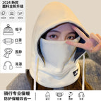 Thickened beige / One size fits all